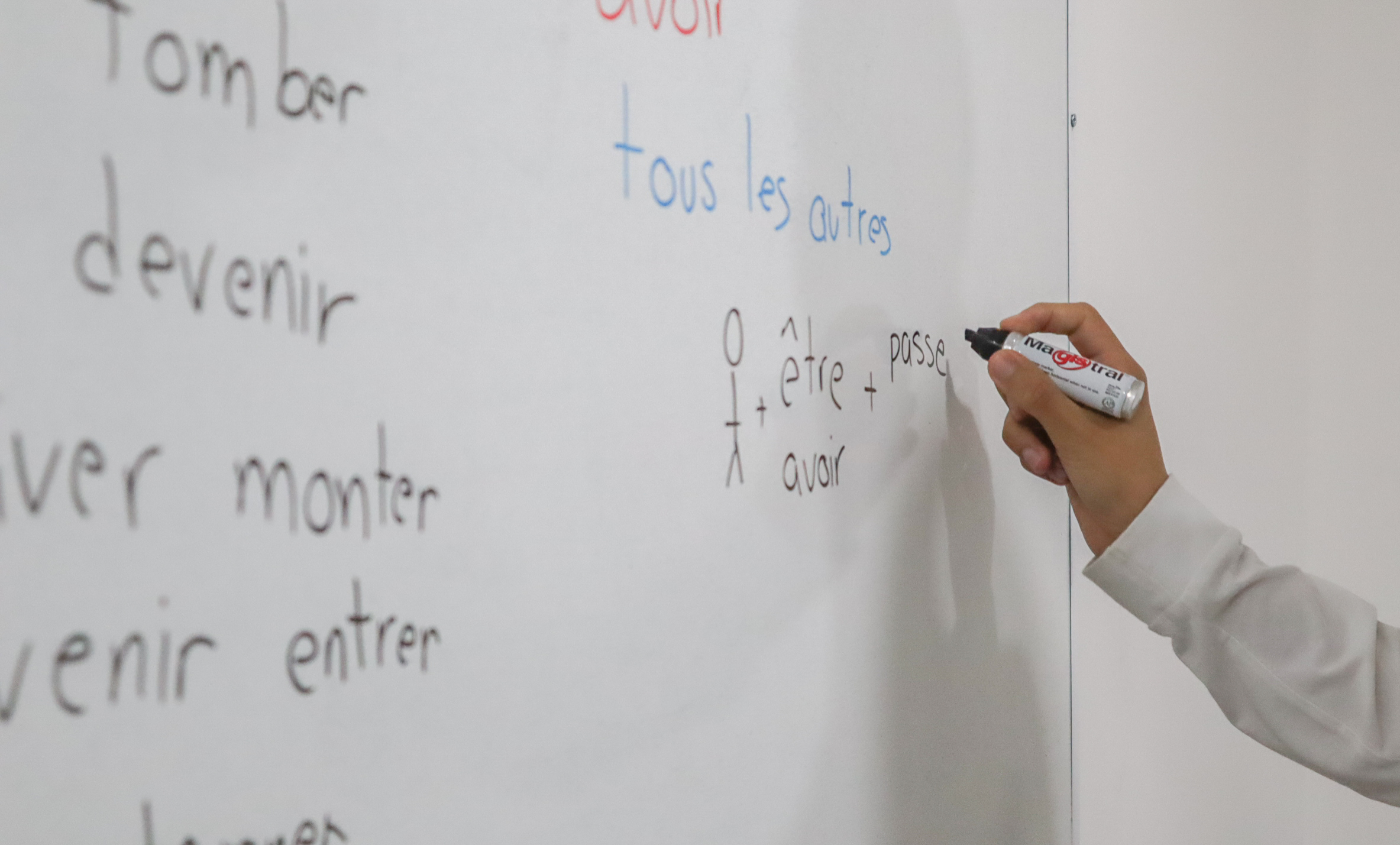 Promoción 3 - Envío gratis